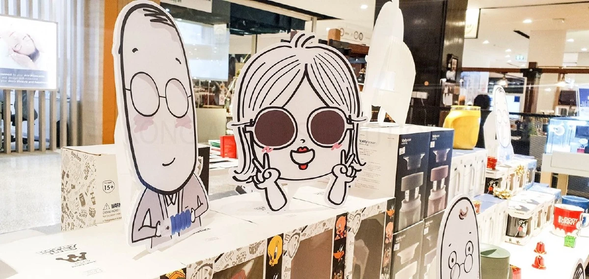 อยากได้ของขวัญแก้เบื่อต้องที่ DG Studio