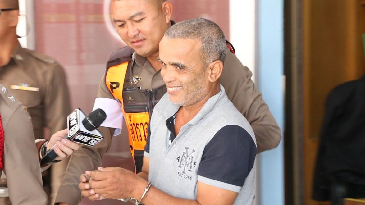 ตำรวจคุมสมคิด พุ่มพวง ฝากขังตั้งข้อหาเพิ่ม คัดค้านประกันตัว ตำรวจคุมสมคิด พุ่มพวง ฝากขังตั้งข้อหาเพิ่ม คัดค้านประกันตัว