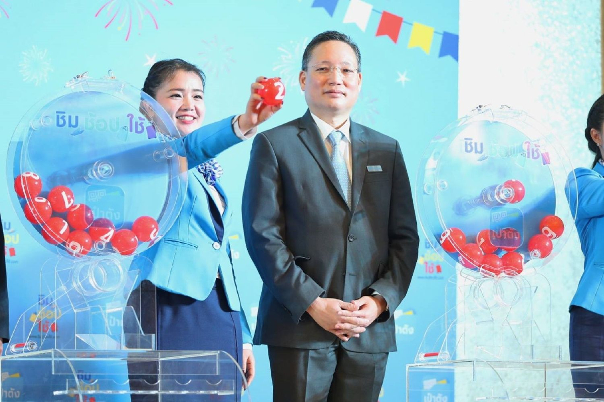 "ชิมช้อปใช้"จับรางวัลครั้งแรกแจกรถกระบะ "ชิมช้อปใช้"จับรางวัลครั้งแรกแจกรถกระบะ