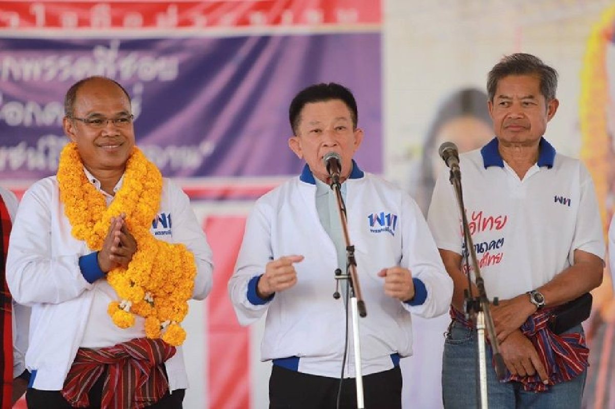 พท.เกณฑ์ขุนพลสู้ศึกเลือกซ่อมขอนแก่นลั่นสนามนี้ต้องไม่แพ้ พท.เกณฑ์ขุนพลสู้ศึกเลือกซ่อมขอนแก่นลั่นสนามนี้ต้องไม่แพ้