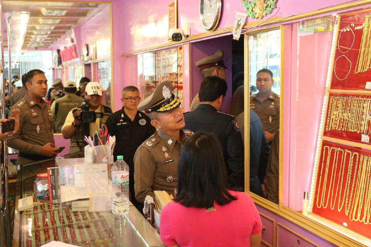 ตำรวจอายัดทรัพย์กว่า 1พันล้านบาท ร้านทองดังพิษณุโลกเอี่ยวยาเสพติด