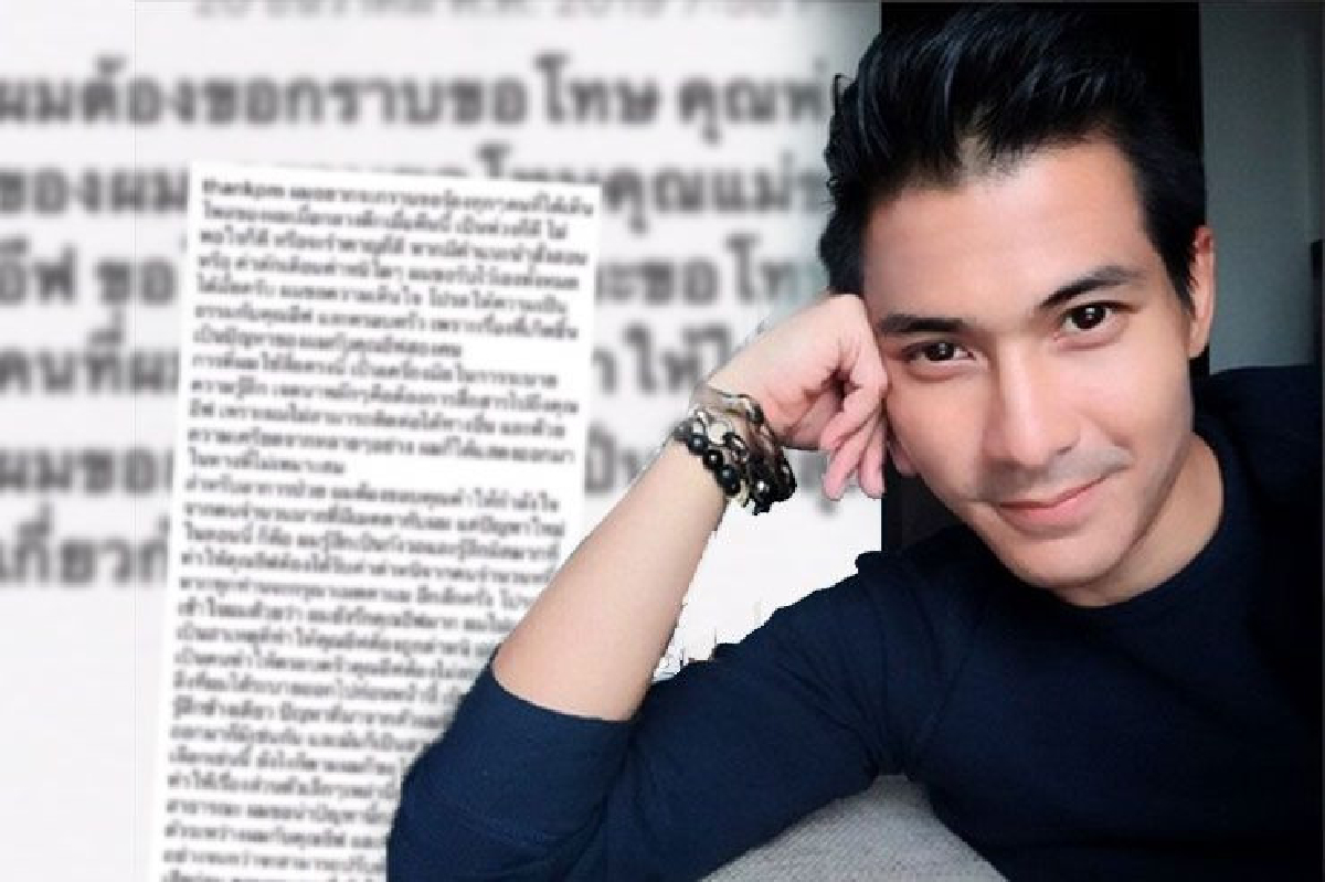 “แต๊งค์ พงศกร” โพสต์ตัดพ้อสิ้นหวังชีวิตหนัก หลังถูกแฟนทิ้ง ป่วยโรคซึมเศร้า “แต๊งค์ พงศกร” โพสต์ตัดพ้อสิ้นหวังชีวิตหนัก หลังถูกแฟนทิ้ง ป่วยโรคซึมเศร้า