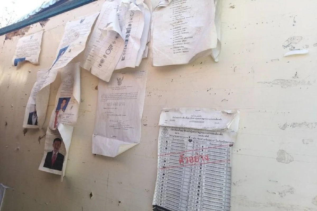 คนขอนแก่นโวย กกต.ยังไม่ติดรายชื่อผู้มีสิทธิลงคะแนนหน้าหน่วย "หญิงหน่อย"ห่วงเปิดช่องทุจริต