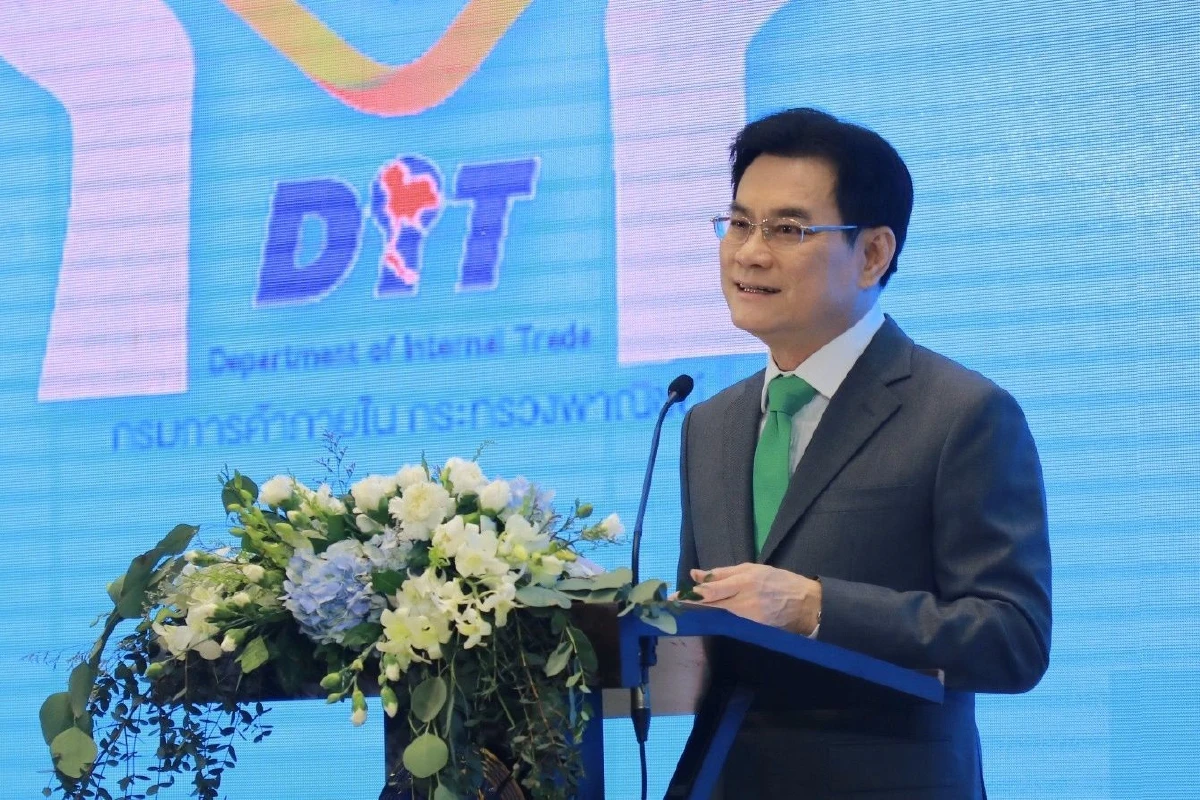 พาณิชย์มอบเกียติบัตรโรงพยาบาลโปร่งใส คนไข้จ่ายค่ารักษาไม่สูงเกินจริง