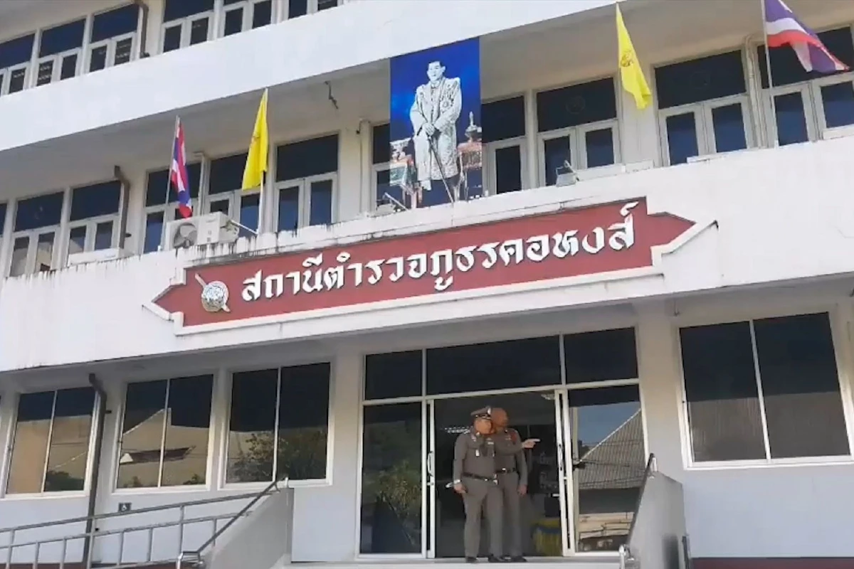 ผกก.สภ.คอหงส์ห่วงใยสุขภาพลูกน้อง สั่งห้ามสูบบุหรี่ดื่มเหล้าบนโรงพัก
