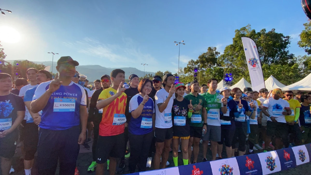 "ตูน บอดี้สแลม"นำวิ่งการกุศลหาเงินซื้ออุปกรณ์การแพทย์ให้ 7 รพ.ภาคเหนือ
