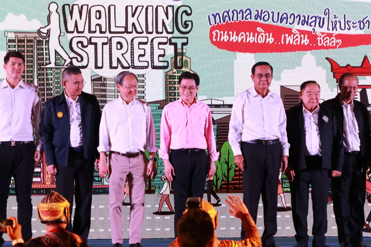 3 ป.ร่วมเปิดถนนคนเดินสีลม นายกฯวอนประชาชนอย่าไปร่วมกับคนจ้องป่วน