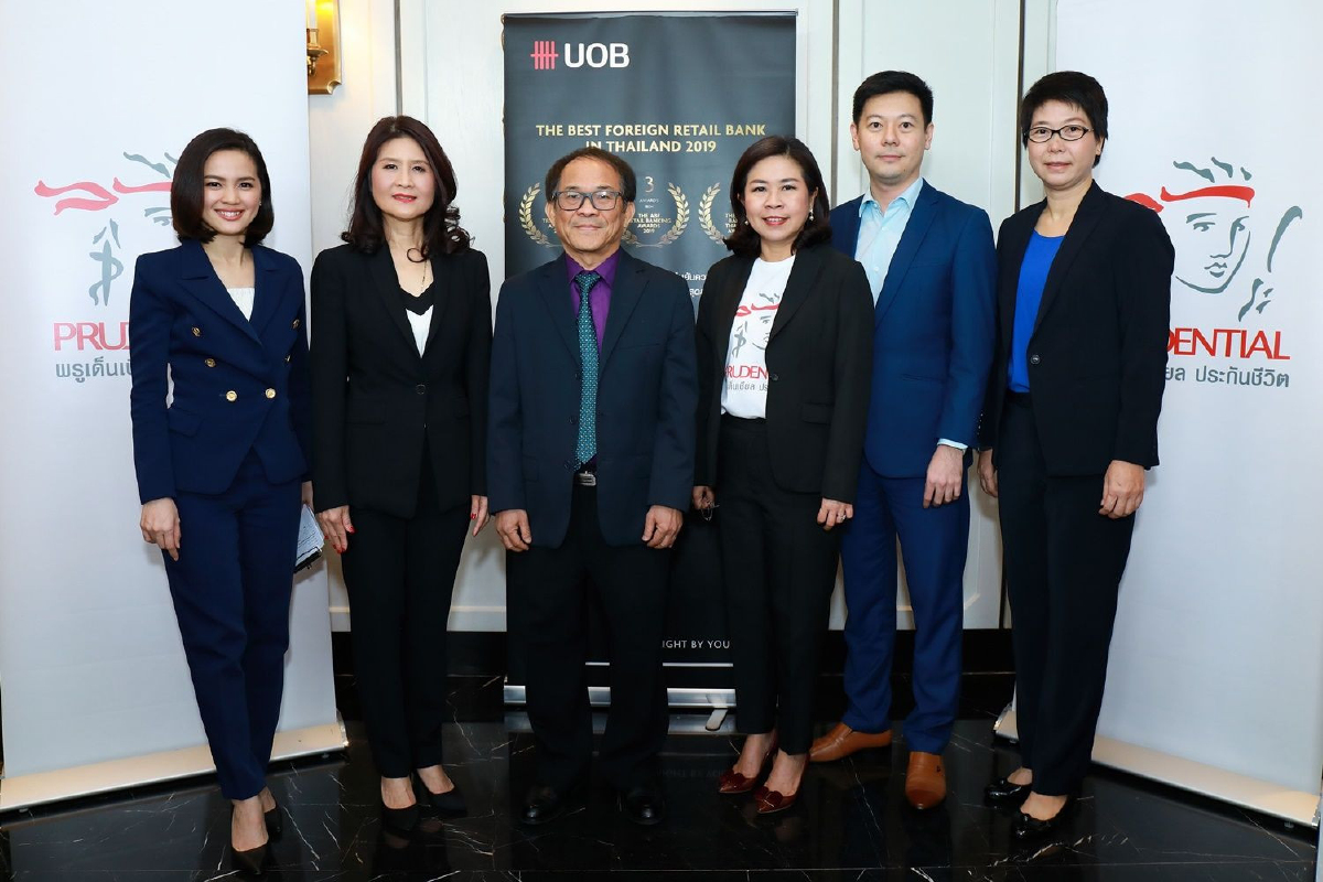 พรูเด็นเชียล ประเทศไทย ร่วมกับธนาคารยูโอบี จัดงานสัมมนา “Wealth Forum 2019” พิชิตการลงทุนในช่วงเศรษฐกิจผันผวน ด้วยการลงทุนทางเลือกใหม่กับประกันชีวิตควบการลงทุน ‘ยูนิต ลิงค์’ พรูเด็นเชียล ประเทศไทย ร่วมกับธนาคารยูโอบี จัดงานสัมมนา “Wealth Forum 2019” พิชิตการลงทุนในช่วงเศรษฐกิจผันผวน ด้วยการลงทุนทางเลือกใหม่กับประกันชีวิตควบการลงทุน ‘ยูนิต ลิงค์’