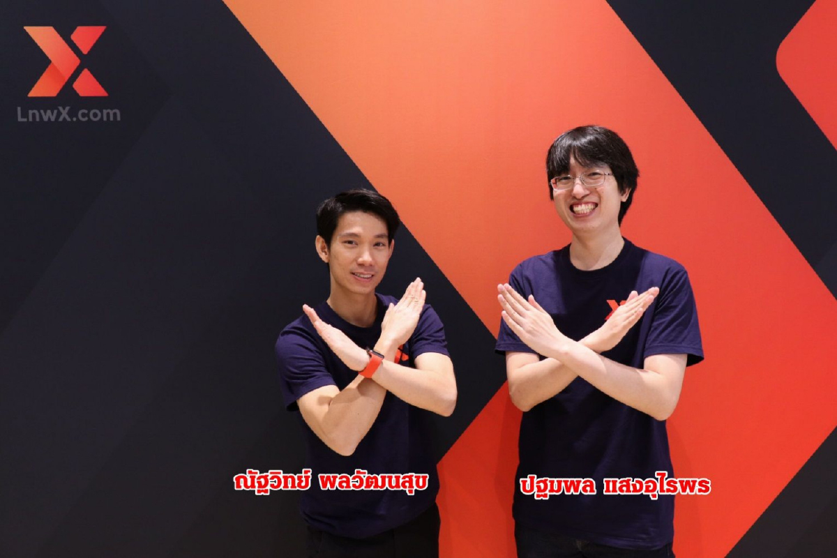 1 ทศวรรษ 'Lnw Shop' ธุรกิจ ดอท คอม ไทย ความท้าทายในโลกธุรกิจออนไลน์ สู่ยุคผู้บริโภค "ต้องได้เดี๋ยวนี้" 1 ทศวรรษ 'Lnw Shop' ธุรกิจ ดอท คอม ไทย ความท้าทายในโลกธุรกิจออนไลน์ สู่ยุคผู้บริโภค "ต้องได้เดี๋ยวนี้"