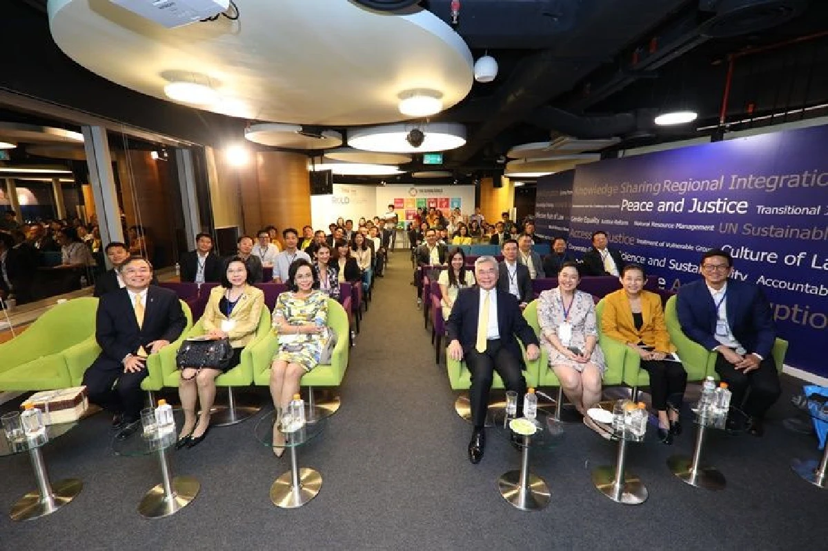 TIJ ชี้ต้องปฏิรูปกระบวนการยุติธรรมทางอาญา สร้างความไว้ใจให้ประชาชน