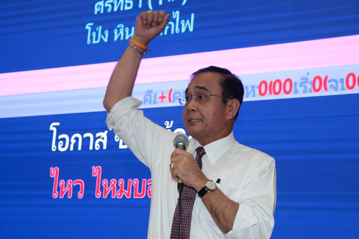 "ลุงตู่"ไม่โอเคฉายารัฐบาลที่สื่อตั้งให้ ฮึ่มการทำงานไม่ใช่เรื่องตลกหรือล้อเล่น "ลุงตู่"ไม่โอเคฉายารัฐบาลที่สื่อตั้งให้ ฮึ่มการทำงานไม่ใช่เรื่องตลกหรือล้อเล่น