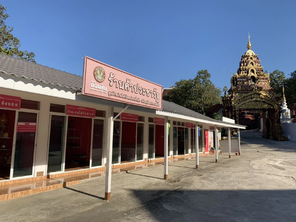 ไม่มีคนขาย แต่กำไรเพียบ! “หยิบหยอด” ร้านสะดวกซื้อสุดเฉียบที่วัดเชียงใหม่