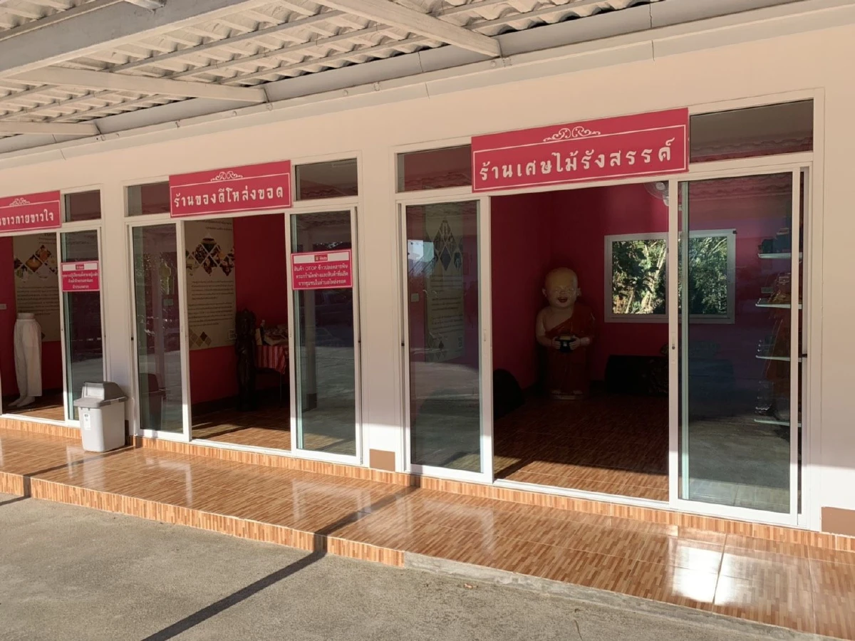 ไม่มีคนขาย แต่กำไรเพียบ! “หยิบหยอด” ร้านสะดวกซื้อสุดเฉียบที่วัดเชียงใหม่