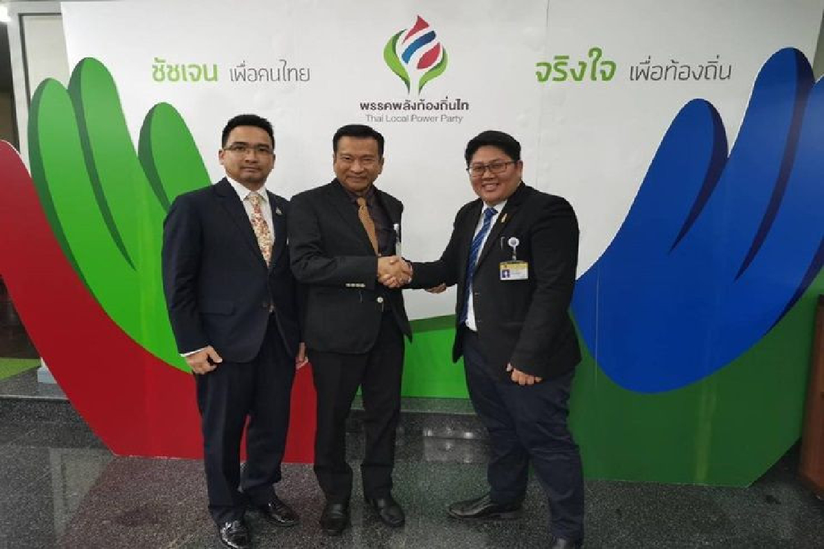 “กวินนาถ” เปิดตัวซบพรรคพลังท้องถิ่นไทอย่างเป็นทางการ “กวินนาถ” เปิดตัวซบพรรคพลังท้องถิ่นไทอย่างเป็นทางการ