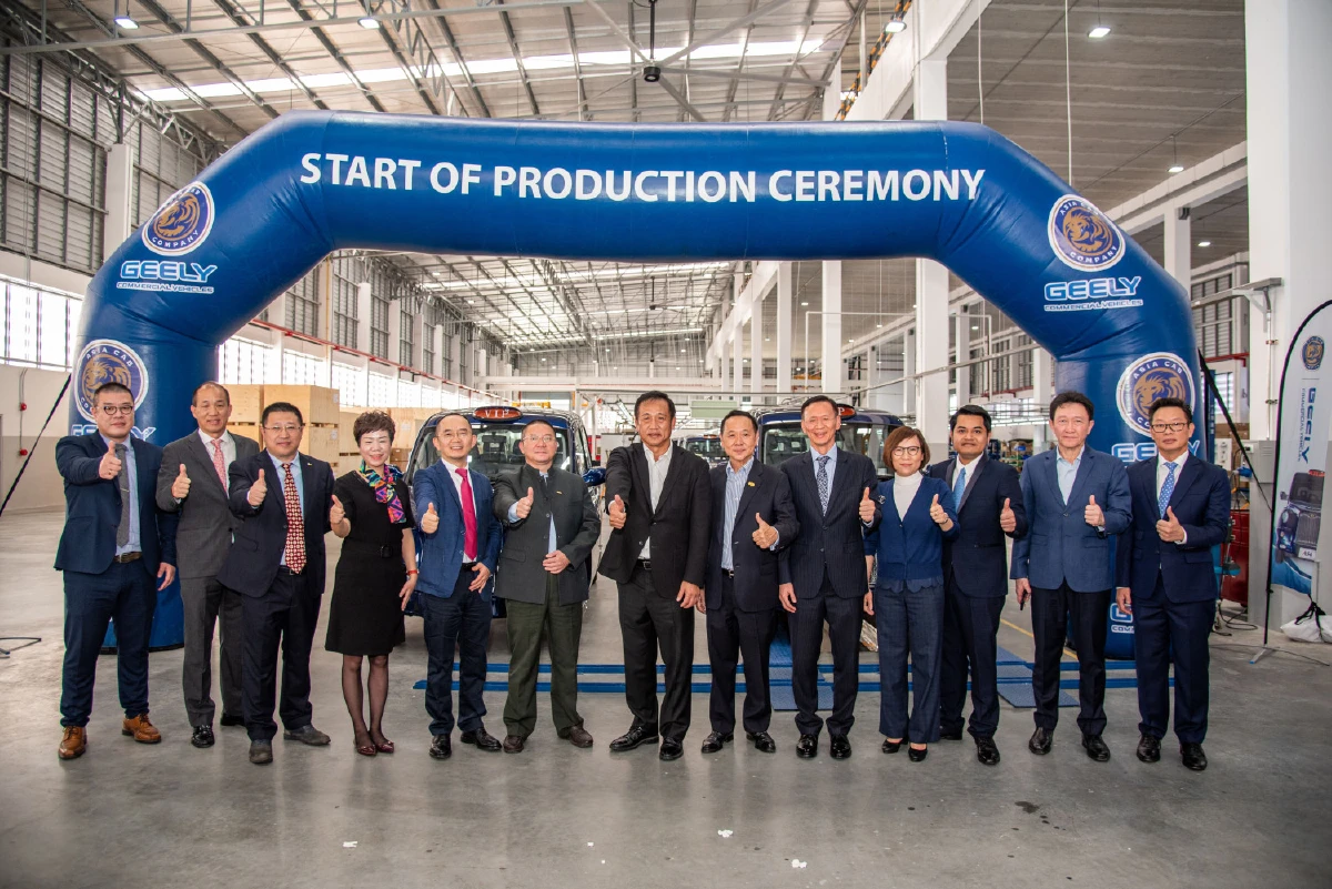 ASIA CAB ยักษ์ใหญ่ Geely ให้บริการรถแท็กซี่พรีเมี่ยมในปี 2563