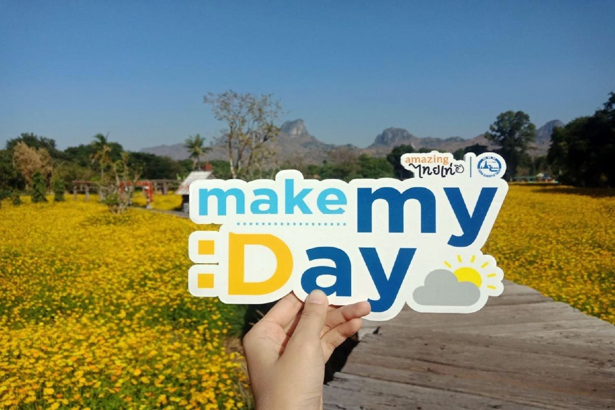ททท. นำร่องกิจกรรม เปิดตัวโครงการ Make My Day เที่ยวเมืองรองภาคกลาง ททท. นำร่องกิจกรรม เปิดตัวโครงการ Make My Day เที่ยวเมืองรองภาคกลาง