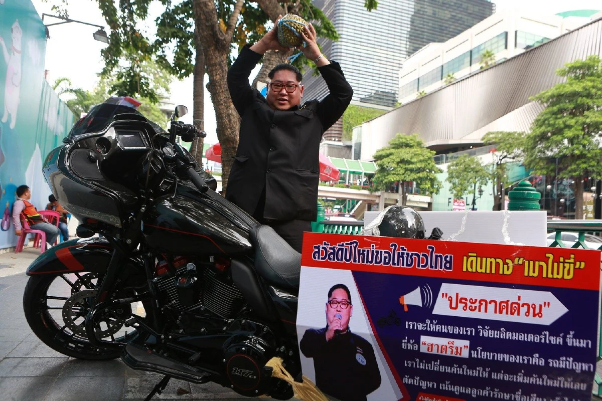 "คิม ไทยแลนด์"เอาทุเรียนทุบรถจยย.ฮาเลย์ฯคันหรูประท้วงซ่อมบ่อย