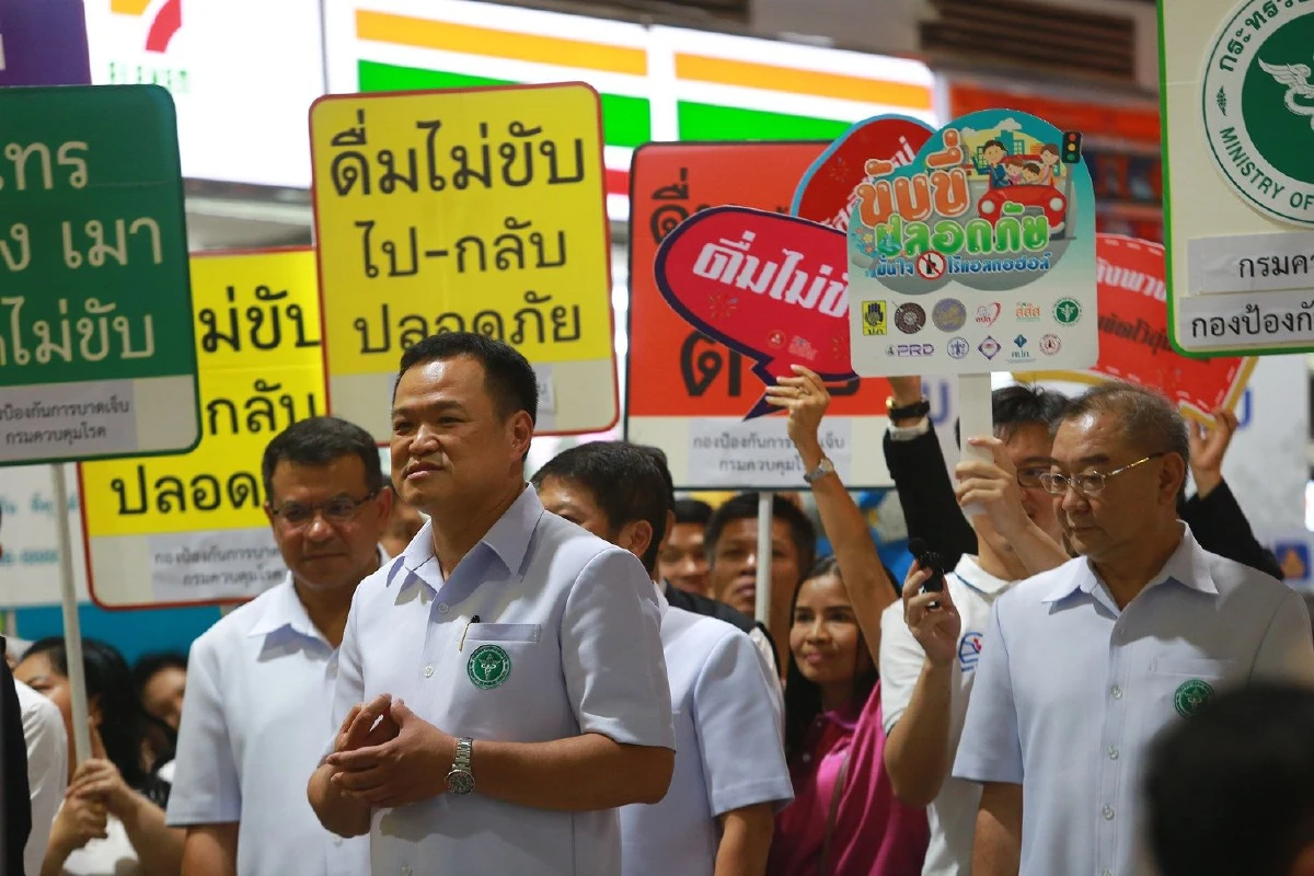 'บิ๊กตู่'สวดมนต์ทุกวันขอให้ประเทศเดินหน้า ชี้บ้านเมืองห้ามขัดแย้งอีก