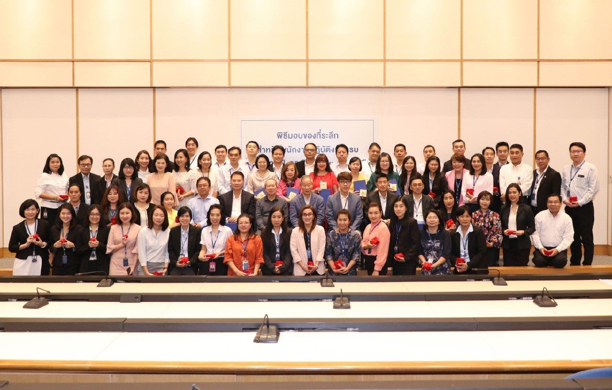 กรุงเทพประกันภัยมอบรางวัลแห่งความภาคภูมิใจ กรุงเทพประกันภัยมอบรางวัลแห่งความภาคภูมิใจ
