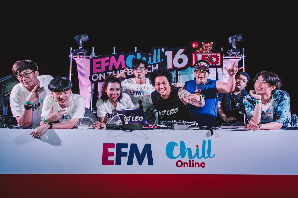 “อีเอฟเอ็ม ชิล ออน เดอะ บีช ครั้งที่ 16”  สนุกส่งท้ายปี เกินคำว่าชิลสุดไปเลย