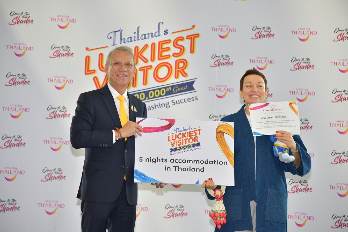 ททท.ต้อนรับนักท่องเที่ยวคนที่ 39 ล้านจากชาวรัสเซีย คาดปีนี้รายได้ท่องเที่ยวปีนี้ทะลุ 3 ล้านล้าน ททท.ต้อนรับนักท่องเที่ยวคนที่ 39 ล้านจากชาวรัสเซีย คาดปีนี้รายได้ท่องเที่ยวปีนี้ทะลุ 3 ล้านล้าน
