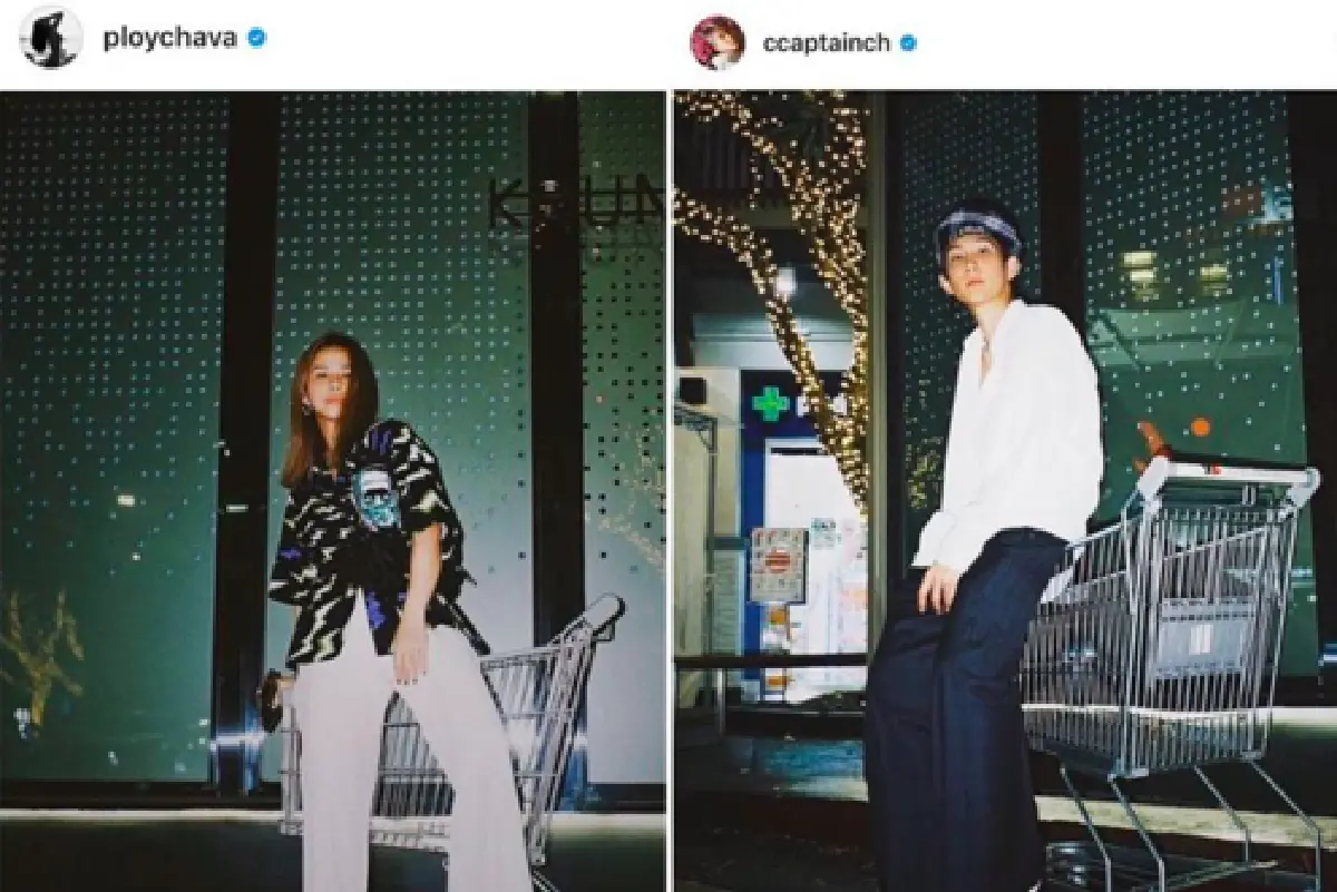 "กัปตัน-พลอย ชวพร” กำลังซุ่มปลูกต้นรักกันจริงหรือไม่!? ชาวเน็ตแห่เทียบภาพ