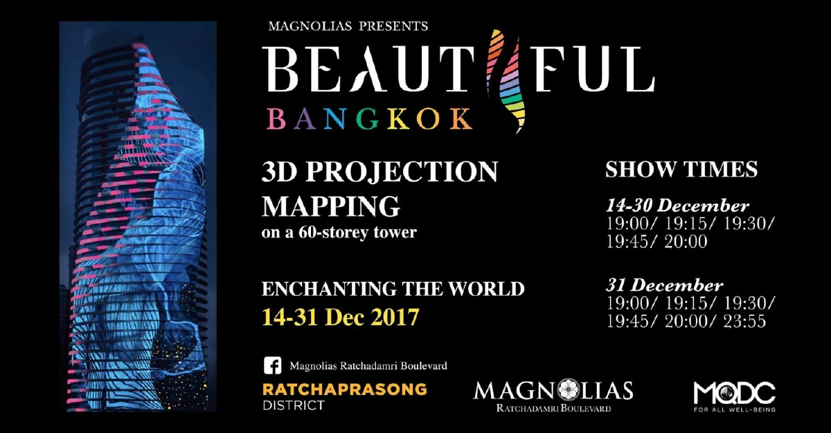 Bangkok Countdown 2020