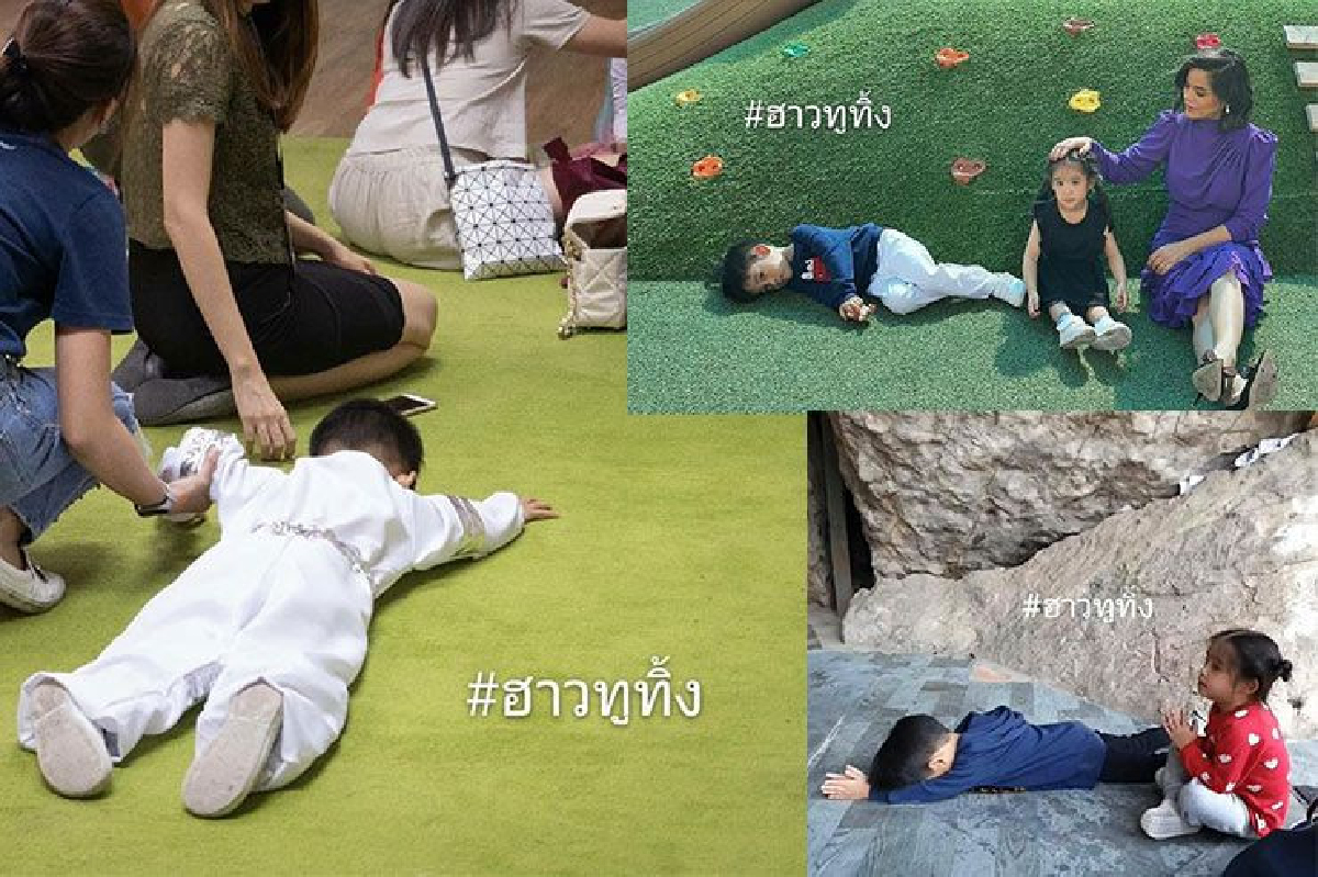“โอปอล์” นำเสนอ #ฮาวทูทิ้ง เวอร์ชั่น "น้องอลัน” กับลีลาการทิ้งตัวตามที่ต่างๆ “โอปอล์” นำเสนอ #ฮาวทูทิ้ง เวอร์ชั่น "น้องอลัน” กับลีลาการทิ้งตัวตามที่ต่างๆ