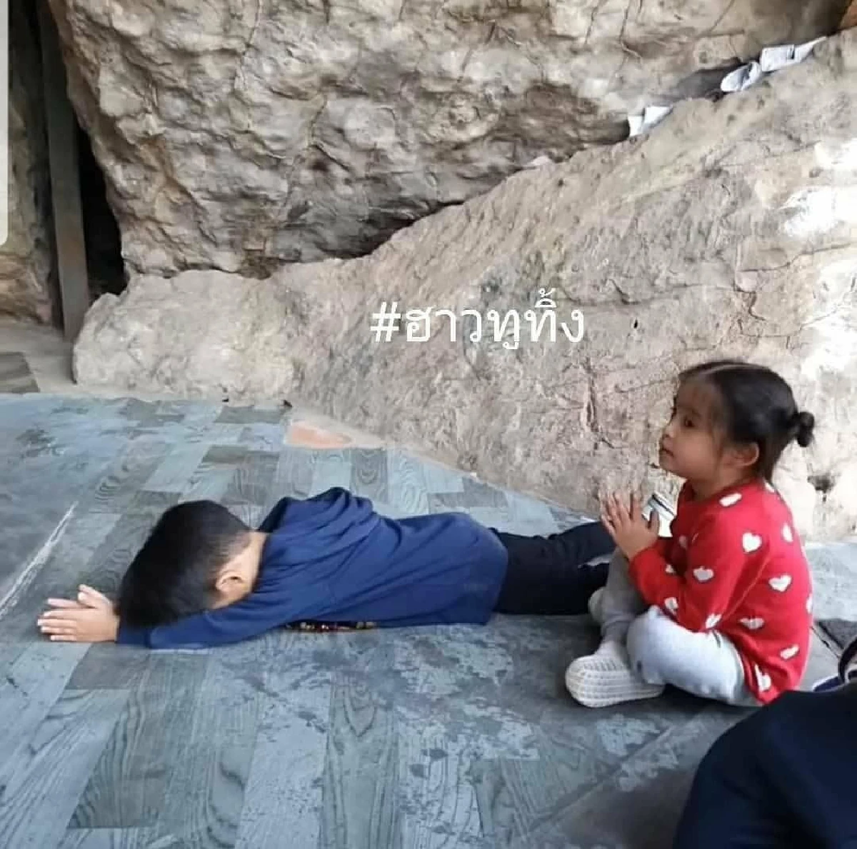 “โอปอล์” นำเสนอ #ฮาวทูทิ้ง เวอร์ชั่น "น้องอลัน” กับลีลาการทิ้งตัวตามที่ต่างๆ