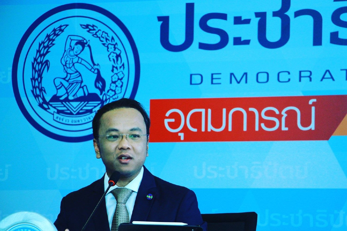 ปชป.คุยนโยบายประกันรายได้ทำสำเร็จมอบเป็นของขวัญปีใหม่ให้เกษตรกร ปชป.คุยนโยบายประกันรายได้ทำสำเร็จมอบเป็นของขวัญปีใหม่ให้เกษตรกร