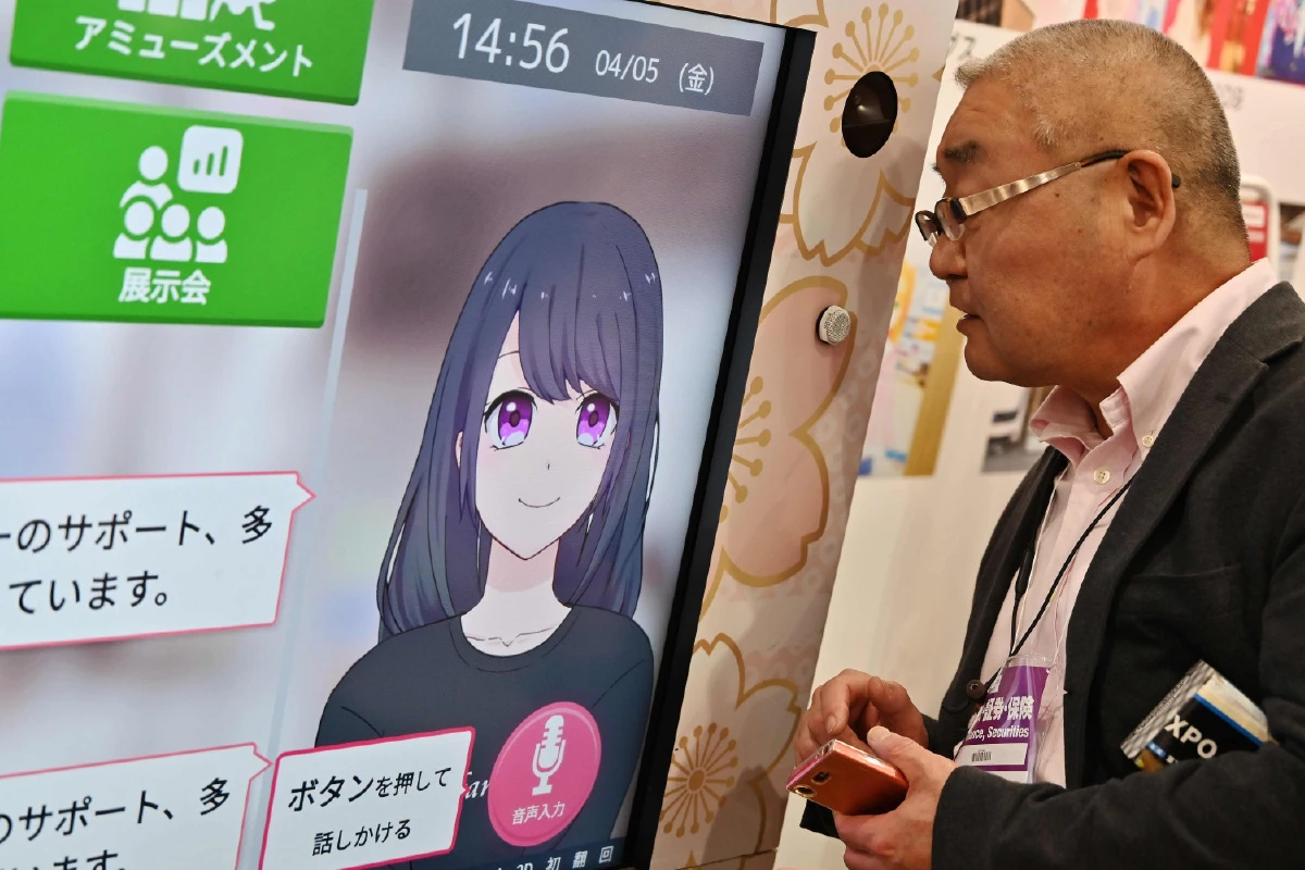 จับตาเทคโนโลยีคุกคามมนุษย์ในปี2020 โลกดิจิทัลจะล่วงล้ำสิทธิส่วนตัวมากขึ้น