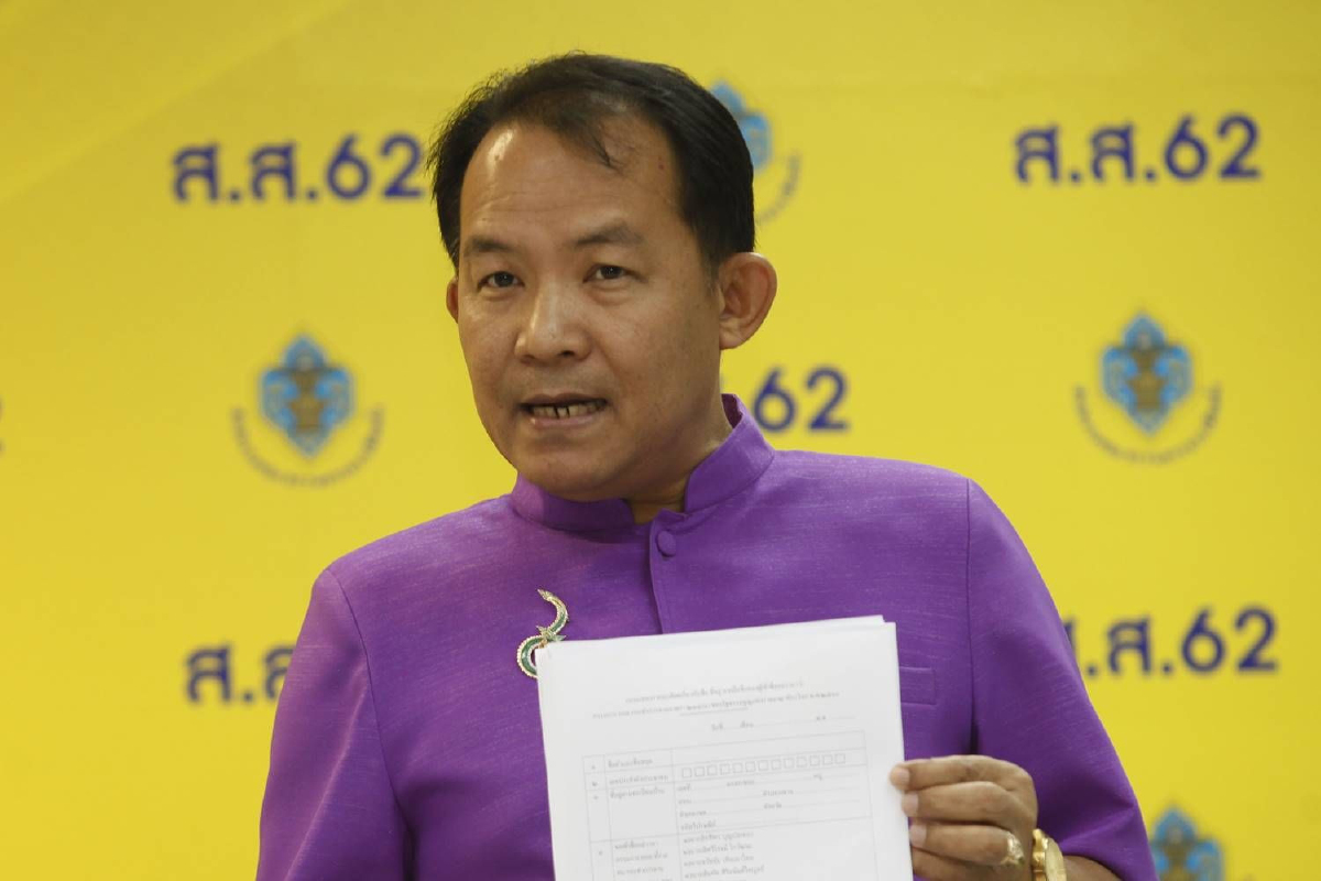 "ศรีสุวรรณ" ลั่นปีนี้ขอตรวจสอบนักการเมือง "ชังชาติ-พังชาติ" เข้มข้น "ศรีสุวรรณ" ลั่นปีนี้ขอตรวจสอบนักการเมือง "ชังชาติ-พังชาติ" เข้มข้น