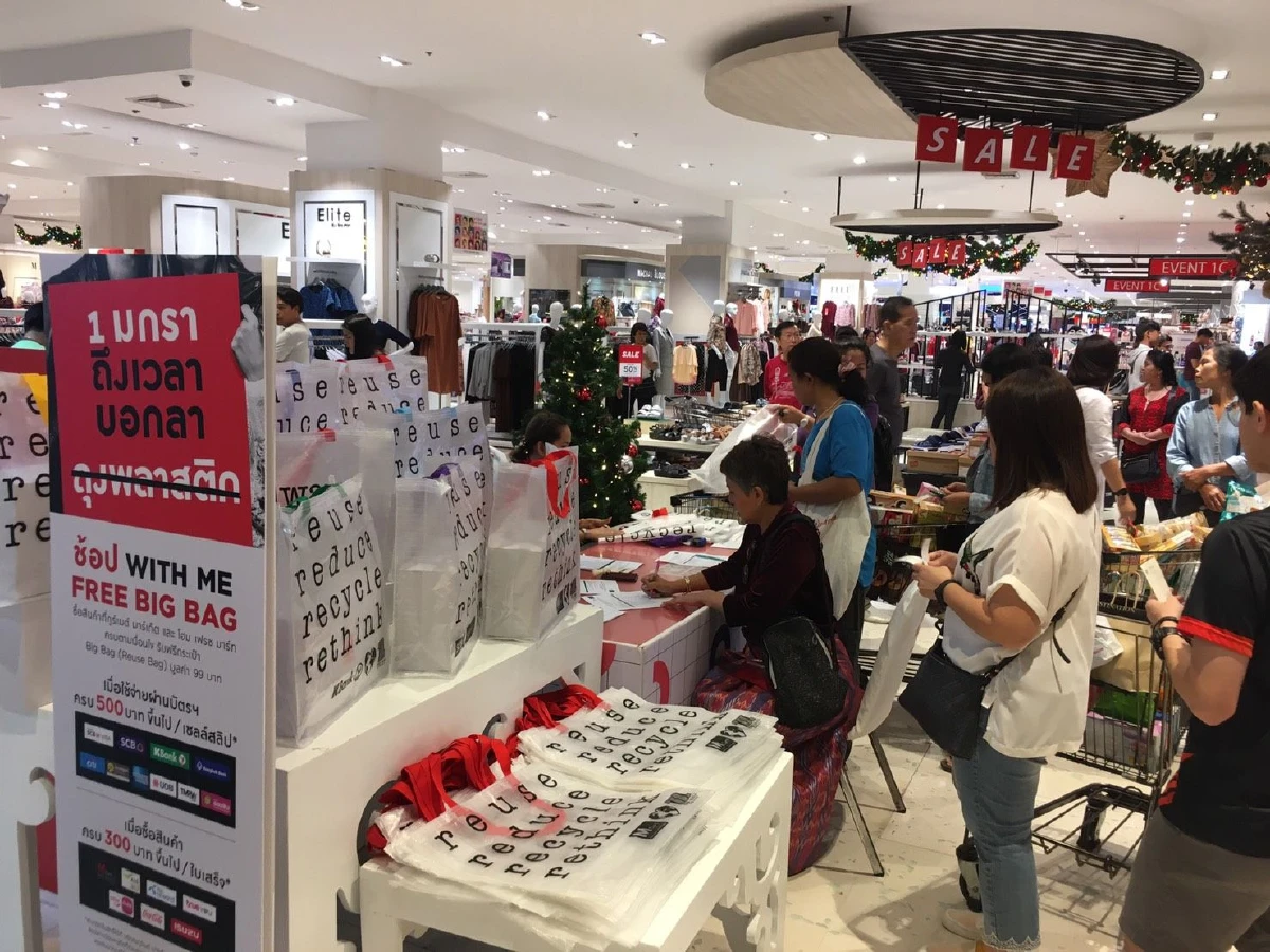 คนโคราชแห่ใช้ถุงผ้าคึก-ห้างดังตั้งเป้าลดใช้ถุงพลาสติกวันละ 5หมื่นใบ