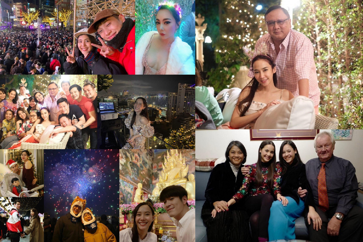 ส่องภาพคืนสิ้นปีของเหล่าซุปตาร์ เฉลิมฉลองเคาท์ดาวน์สู่ปี 2020 ส่องภาพคืนสิ้นปีของเหล่าซุปตาร์ เฉลิมฉลองเคาท์ดาวน์สู่ปี 2020