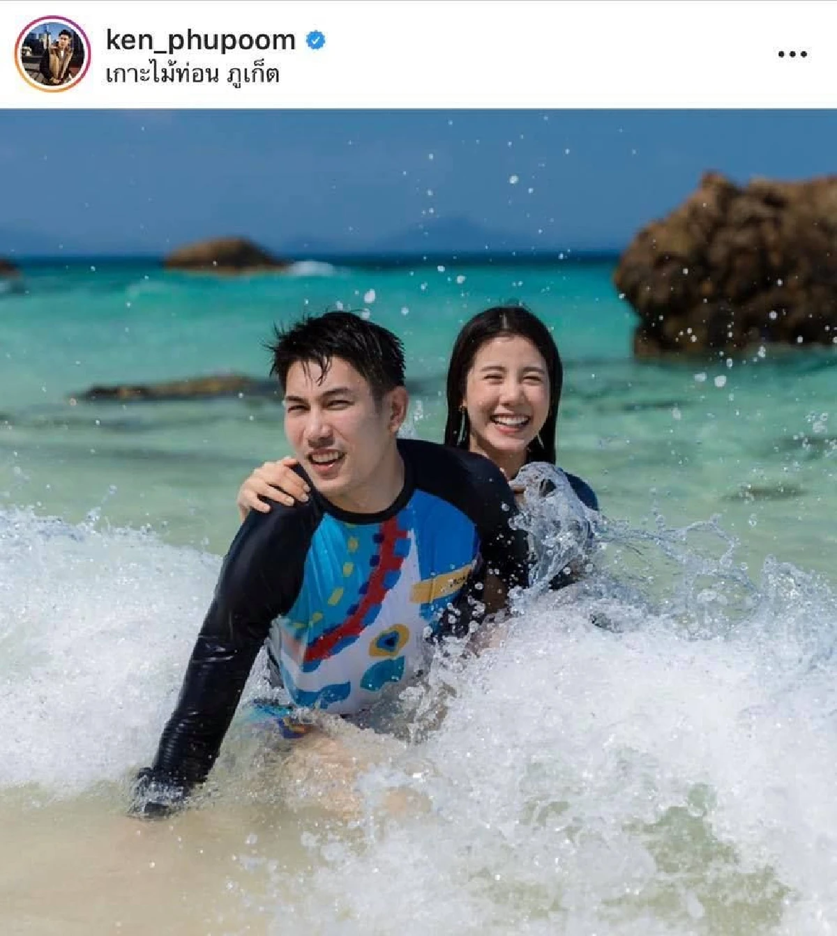 20 ภาพความฟิน คู่รักซุปตาร์ประเดิมความหวานวันแรกของปี