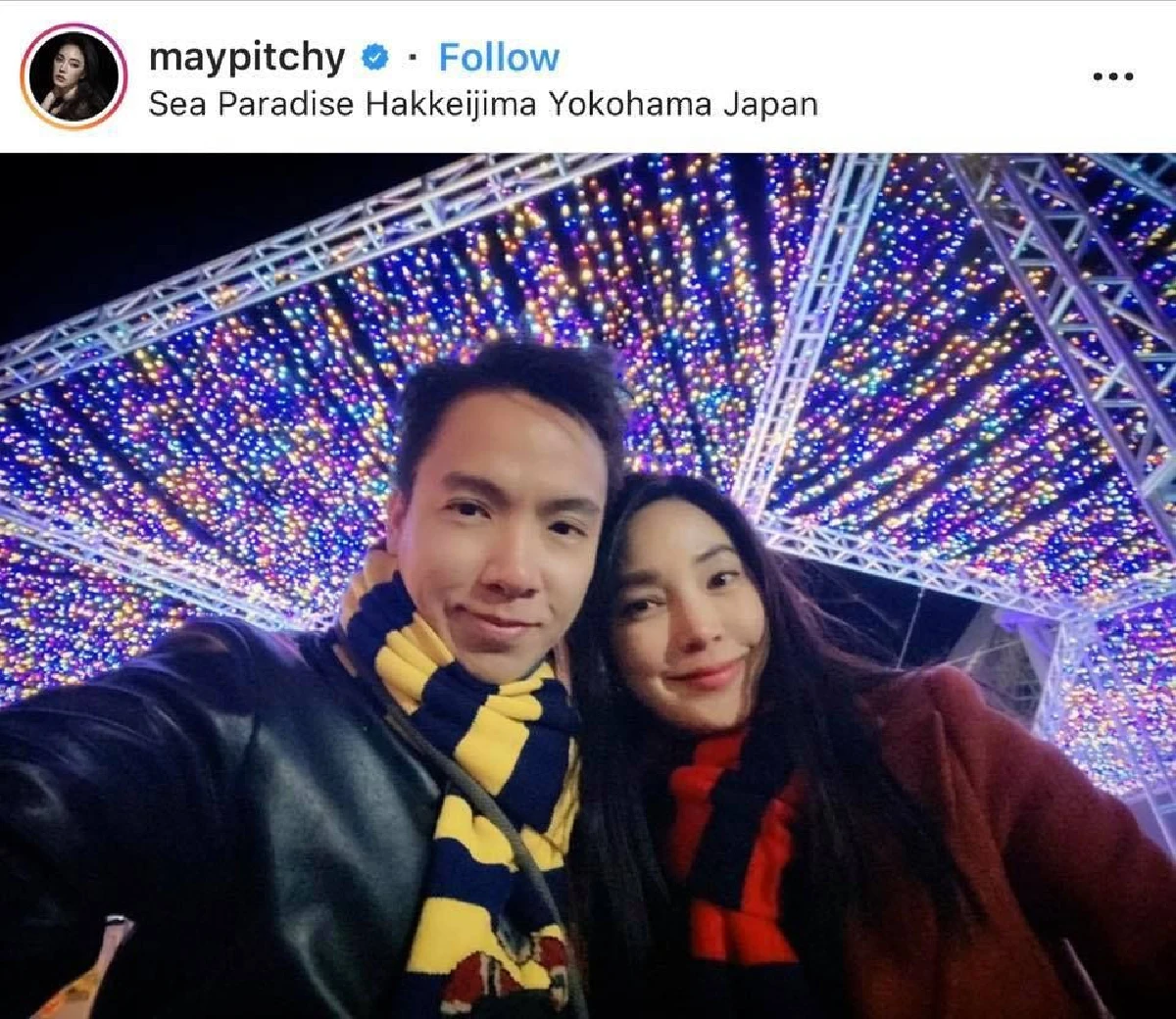 20 ภาพความฟิน คู่รักซุปตาร์ประเดิมความหวานวันแรกของปี