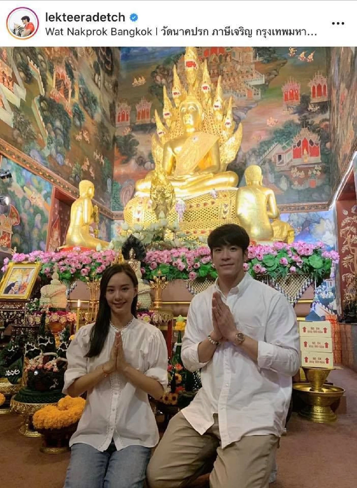 20 ภาพความฟิน คู่รักซุปตาร์ประเดิมความหวานวันแรกของปี