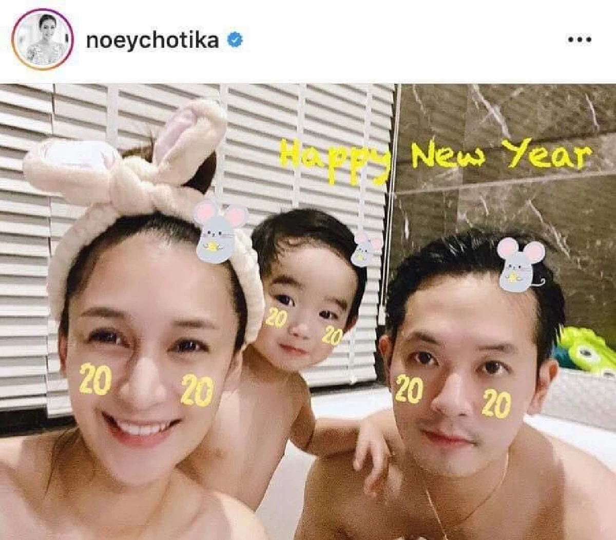 20 ภาพความฟิน คู่รักซุปตาร์ประเดิมความหวานวันแรกของปี