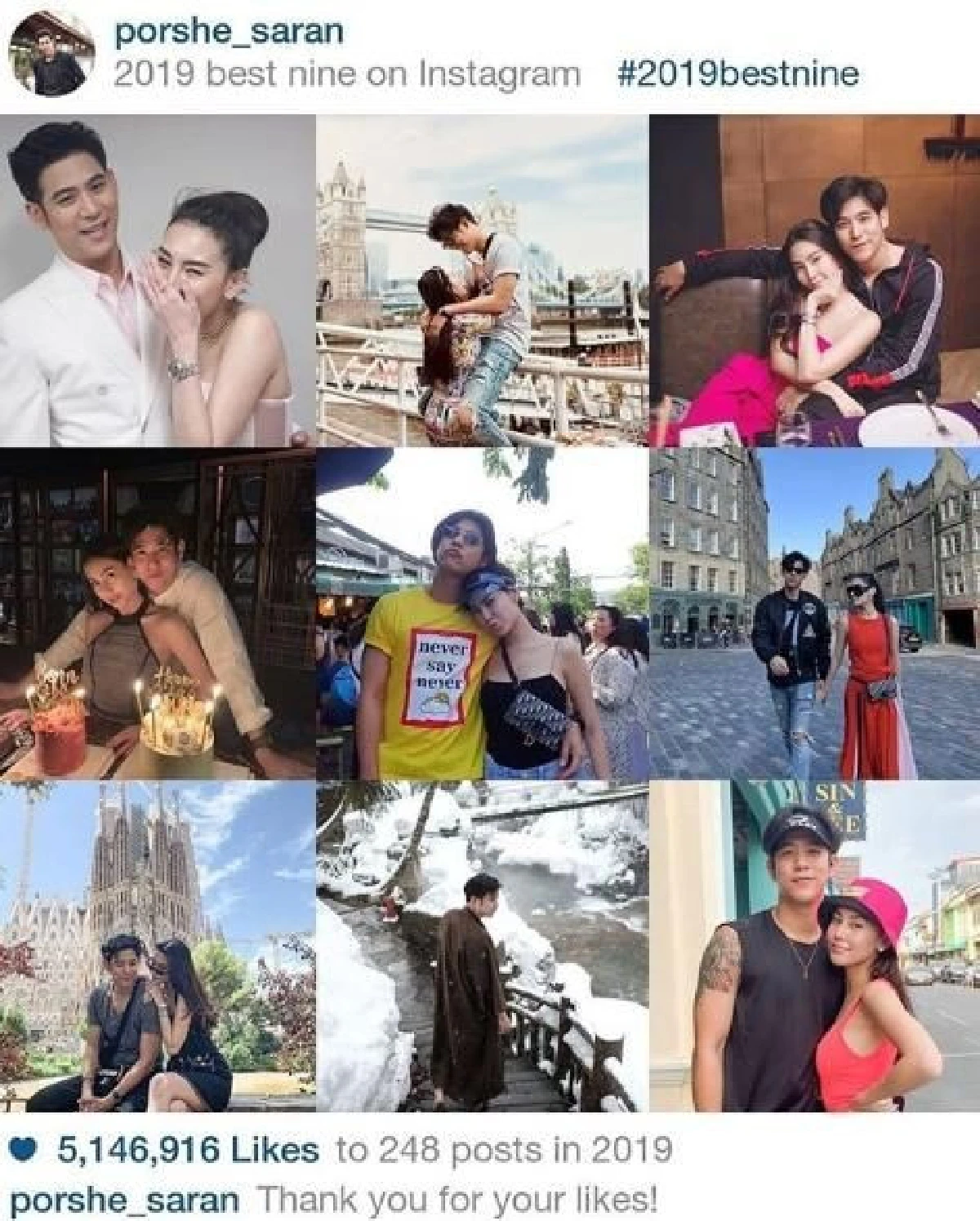 รักเก่าลุ้นรีเทิร์น! พอร์ช-ดาว ควงกันไปหวานริมทะเลหัวหิน