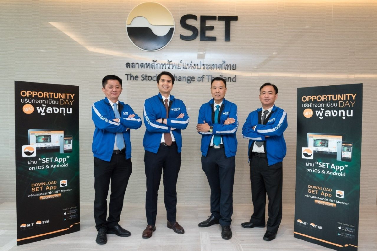 TSR ตั้งเป้าปี63โต10% พร้อมลุยขยายสาขา TSR ตั้งเป้าปี63โต10% พร้อมลุยขยายสาขา