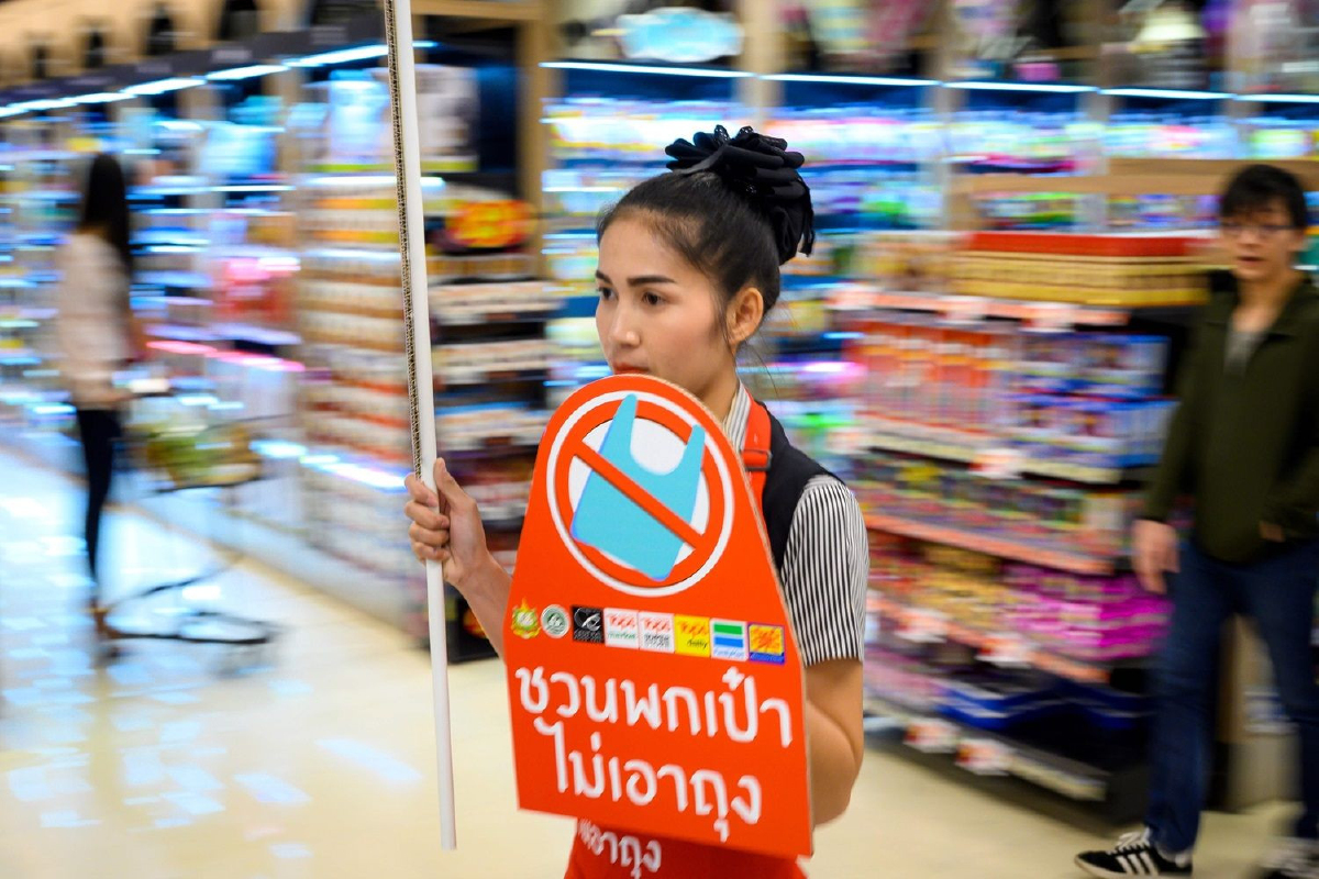 7 เรื่องน่ารู้เกี่ยวกับถุงพลาสติก 7 เรื่องน่ารู้เกี่ยวกับถุงพลาสติก
