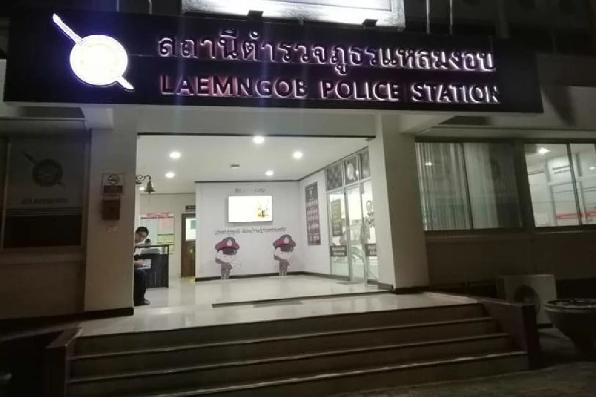 ดูไว้เป็นเยี่ยง! สาวเมาโทรแจ้งเหตุเท็จ มีอุบัติเหตุ ตำรวจตั้งข้อหาผิดอาญา โทษทั้งจำและปรับ