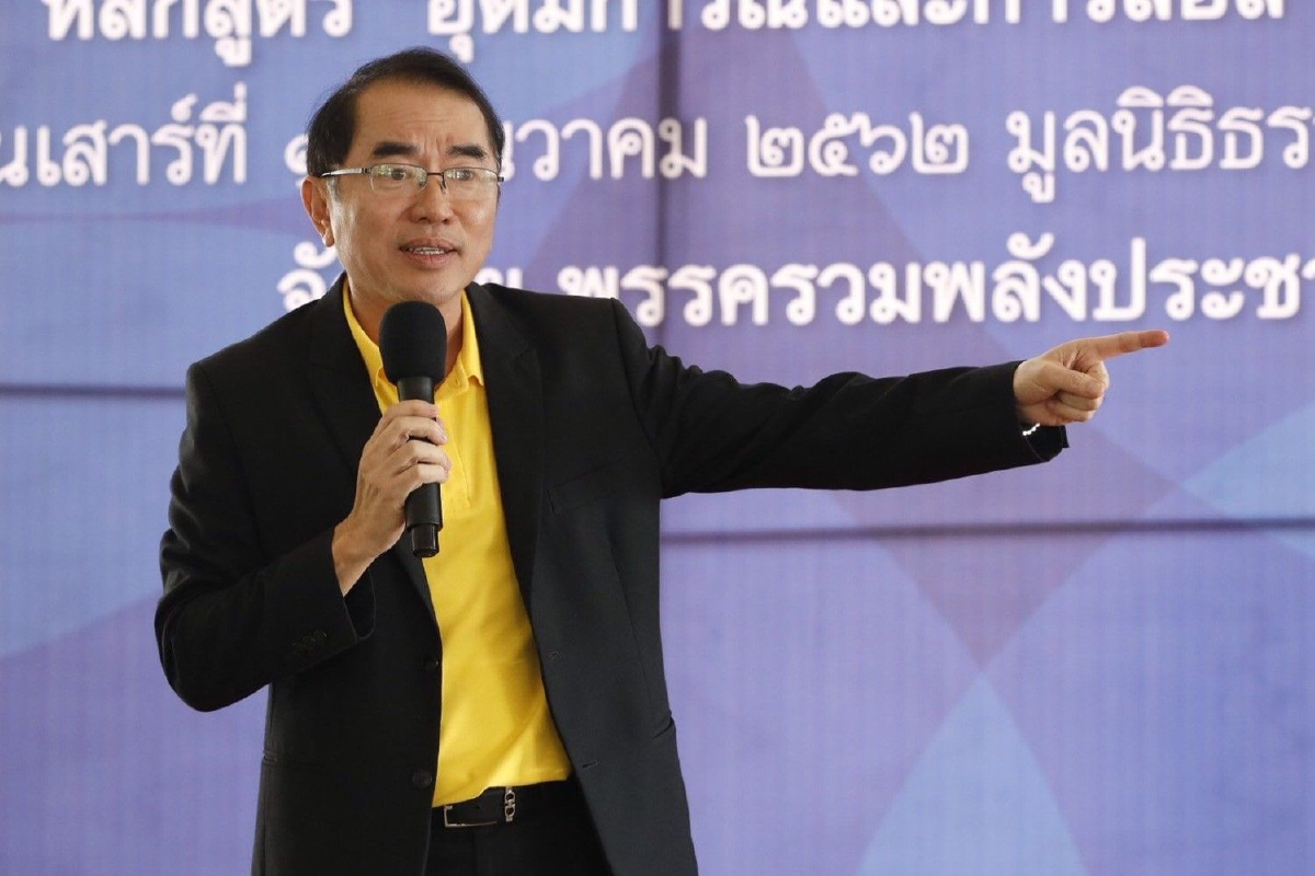 หมอวรงค์ ลั่นแก้ รธน.ไม่ใช่ทางออกชาติ แต่นักการเมืองต้องปรับปรุงตัว หมอวรงค์ ลั่นแก้ รธน.ไม่ใช่ทางออกชาติ แต่นักการเมืองต้องปรับปรุงตัว