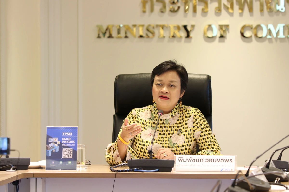 รับมือน้ำมันแพง!! เหตุสหรัฐฯโจมตีทางอากาศอิหร่าน ป่วนเศรษฐกิจมหภาค-ตลาดเงินตลาดทุน