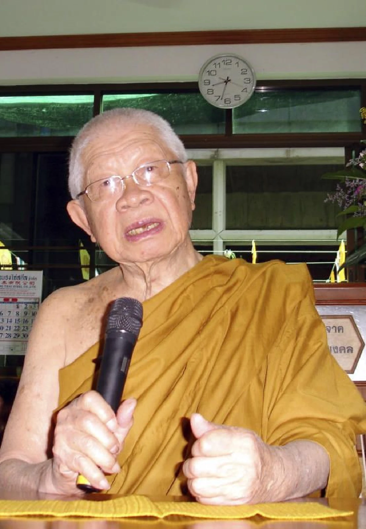 ศิษย์จัดวันเกิด 100 ปี ให้หลวงพ่อวิริยังค์ ที่ไบเทคบางนา