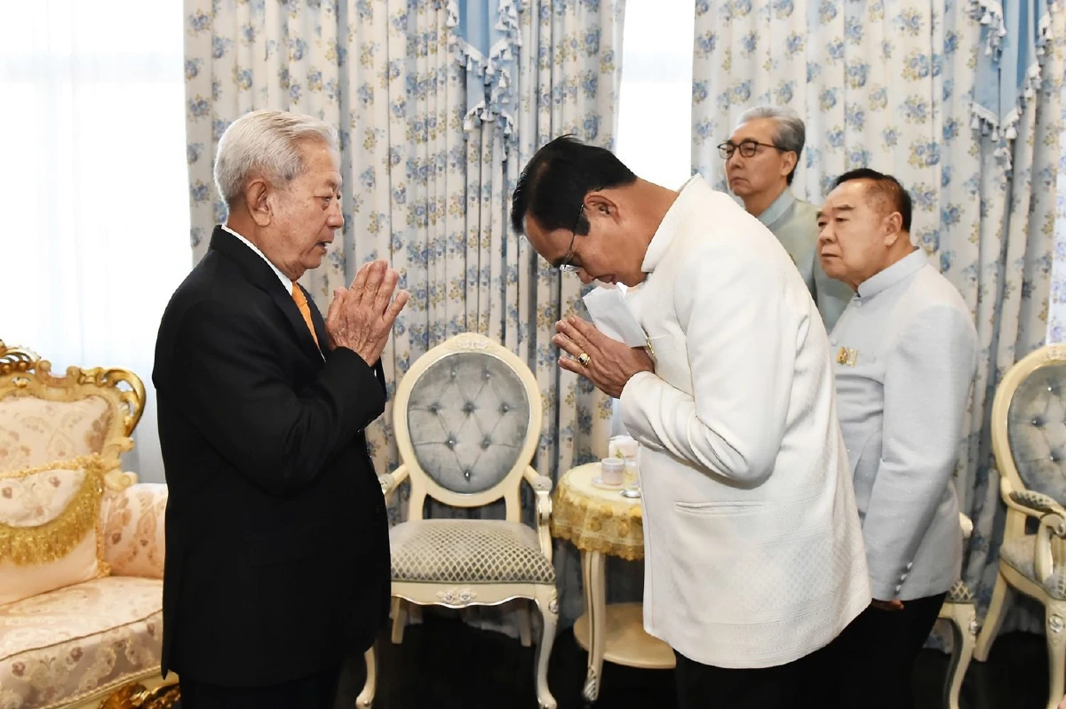 "ฝากบ้าน ฝากเมือง" บิ๊กตู่เผยประธานองคมนตรีให้กำลังใจในการทำงาน