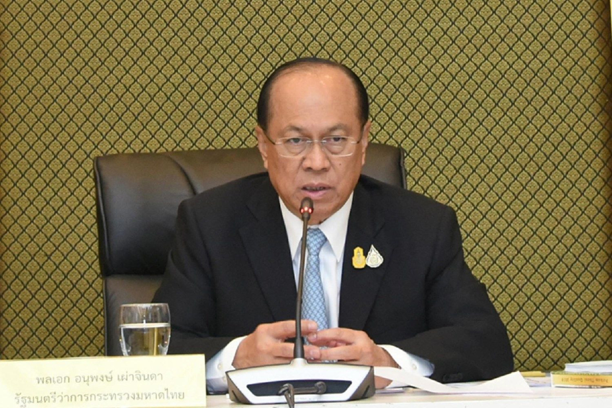 มท.1 เข้มสั่งตรวจจับรถควันดำพร้อมให้ปรับแผนเผชิญเหตุสู้ PM2.5 มท.1 เข้มสั่งตรวจจับรถควันดำพร้อมให้ปรับแผนเผชิญเหตุสู้ PM2.5