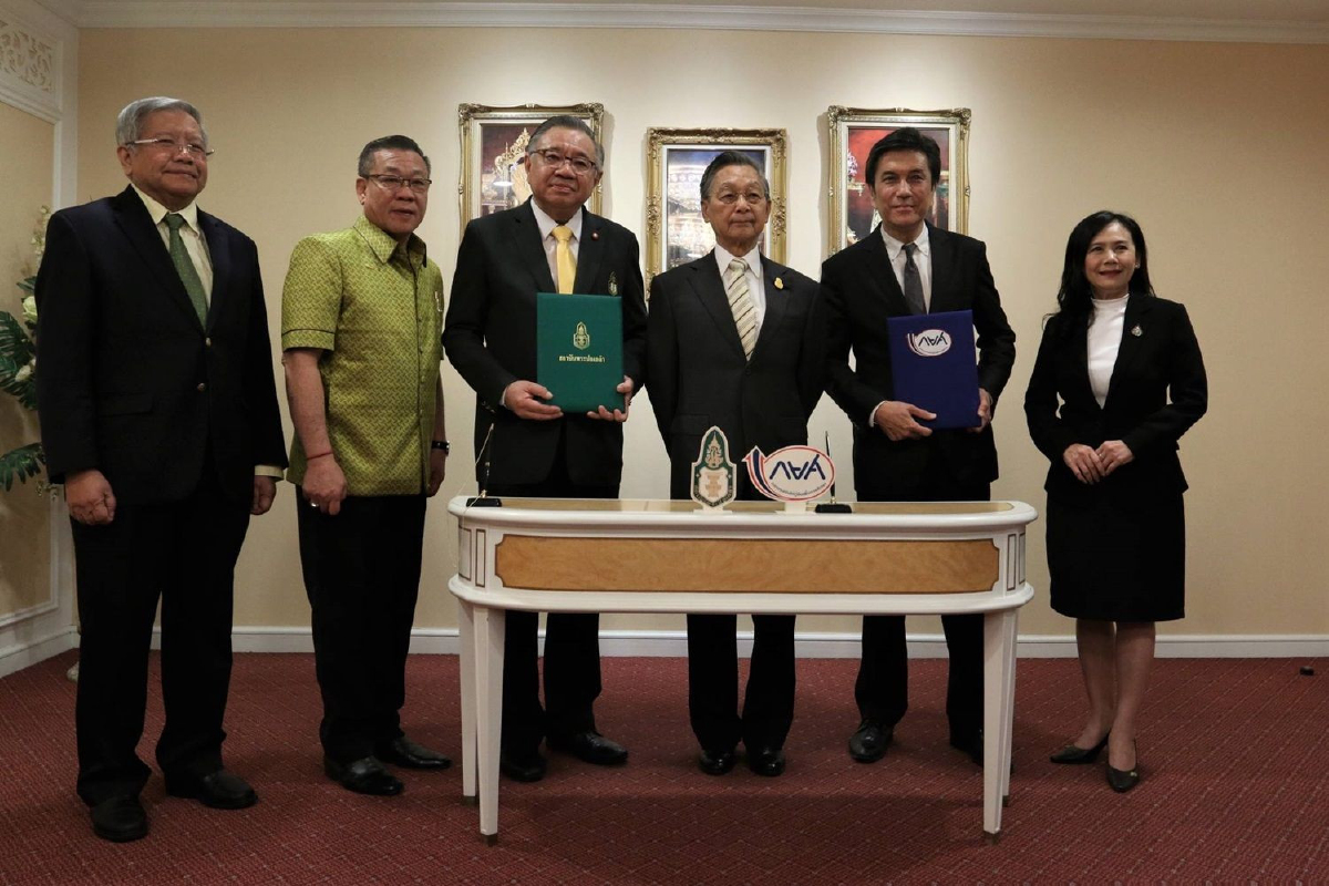 กยศ. จับมือ สถาบันพระปกเกล้า คัดกรองคุณสมบัติผู้สมัครเรียนต้องไม่ผิดนัดชำระหนี้ กยศ. จับมือ สถาบันพระปกเกล้า คัดกรองคุณสมบัติผู้สมัครเรียนต้องไม่ผิดนัดชำระหนี้