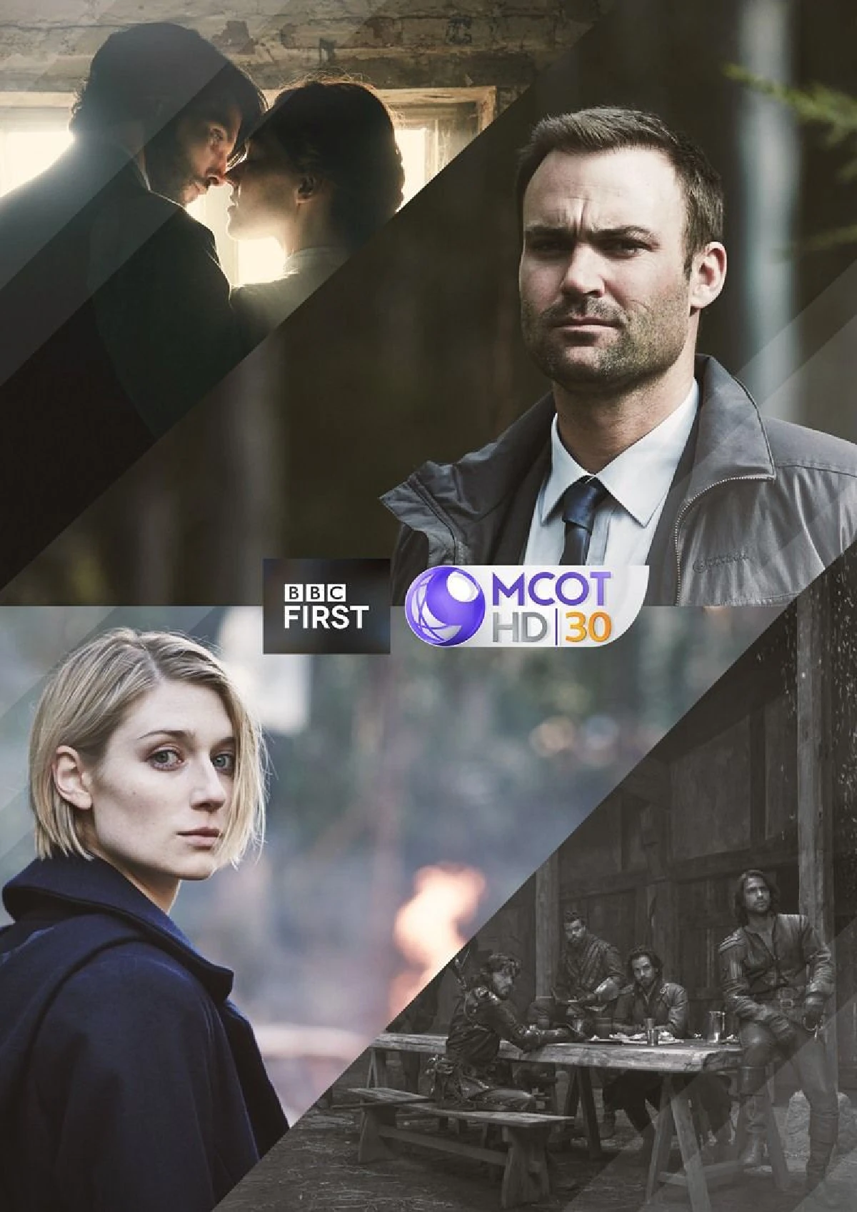 'อสมท' ปรับทิศธุรกิจ ปี'63 ตั้ง2สำนักใหม่รับยุคดิจิตอล