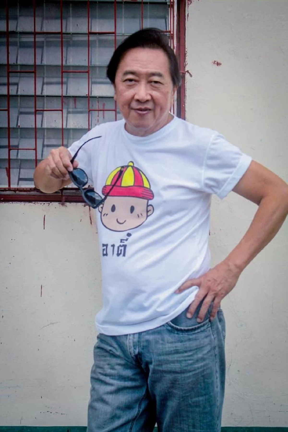 “วีระวิทย์ เหล่าสันติพลวุฒิ” อาตี๋เร่ร่อนที่พลิกตัวเองสู่ ‘เฮีย’ แห่งวงการนักแสดง